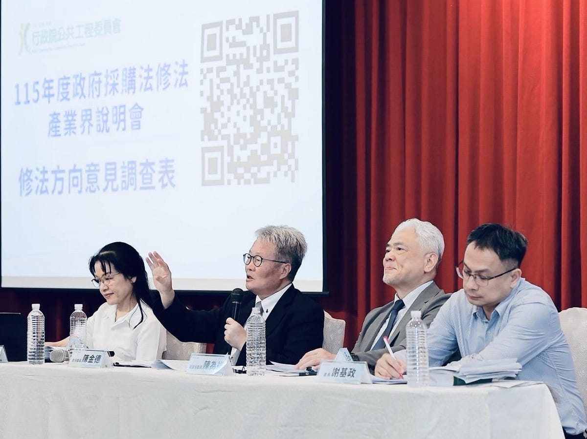 行政院政務委員兼工程會主任委員陳金德表示，現行政府採購環境與採購法立法當初已有很大的差異，確實有必要大幅翻修。 圖：工程會提供