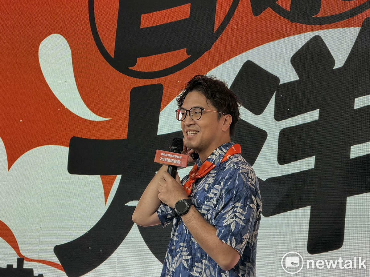 沈伯洋宣布大洋流計畫。 圖：高逸帆／攝