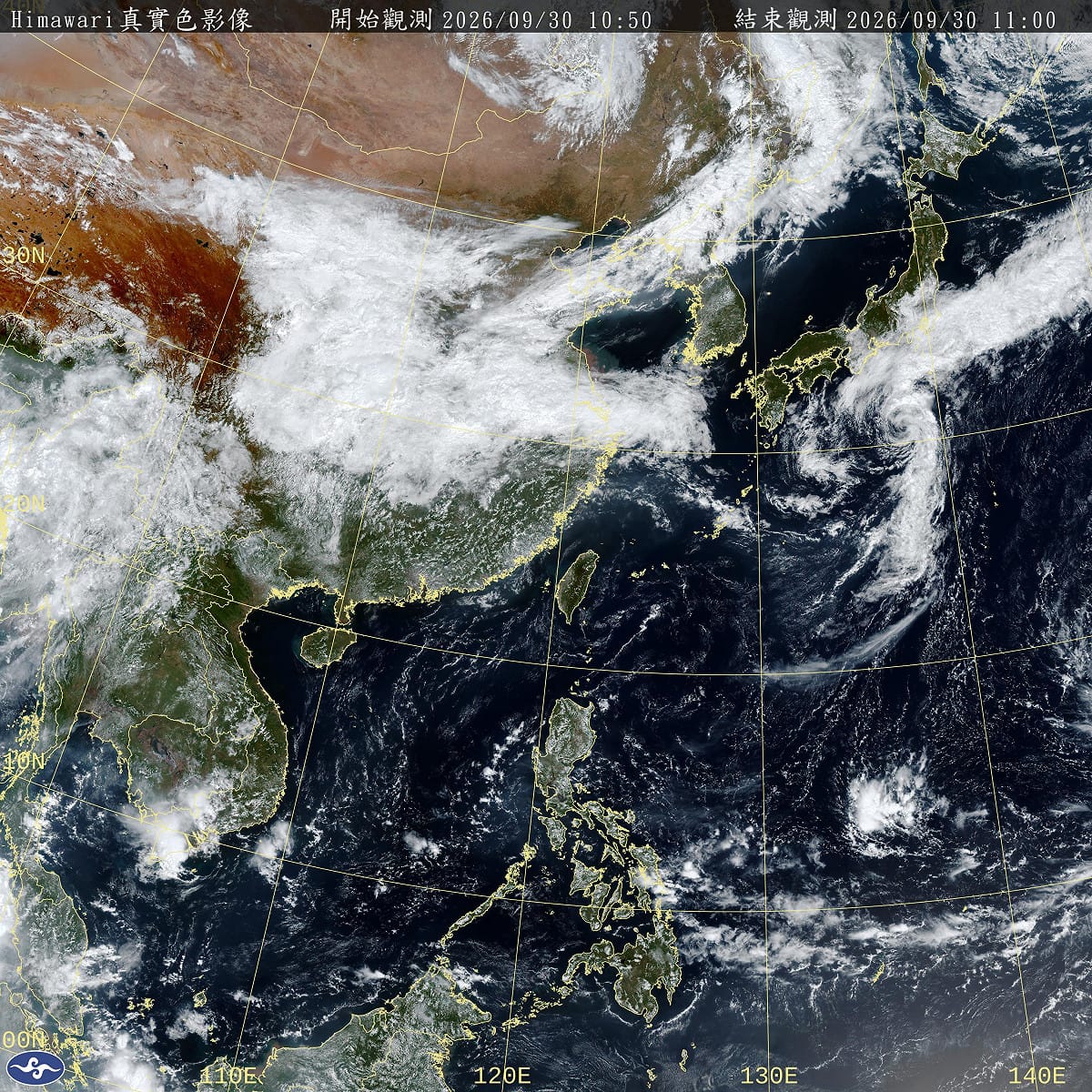 氣象專家吳德榮指出，隨著東北季風南下，10月2日開始逐漸變天，6日水氣才逐漸減少。 圖：取自氣象署