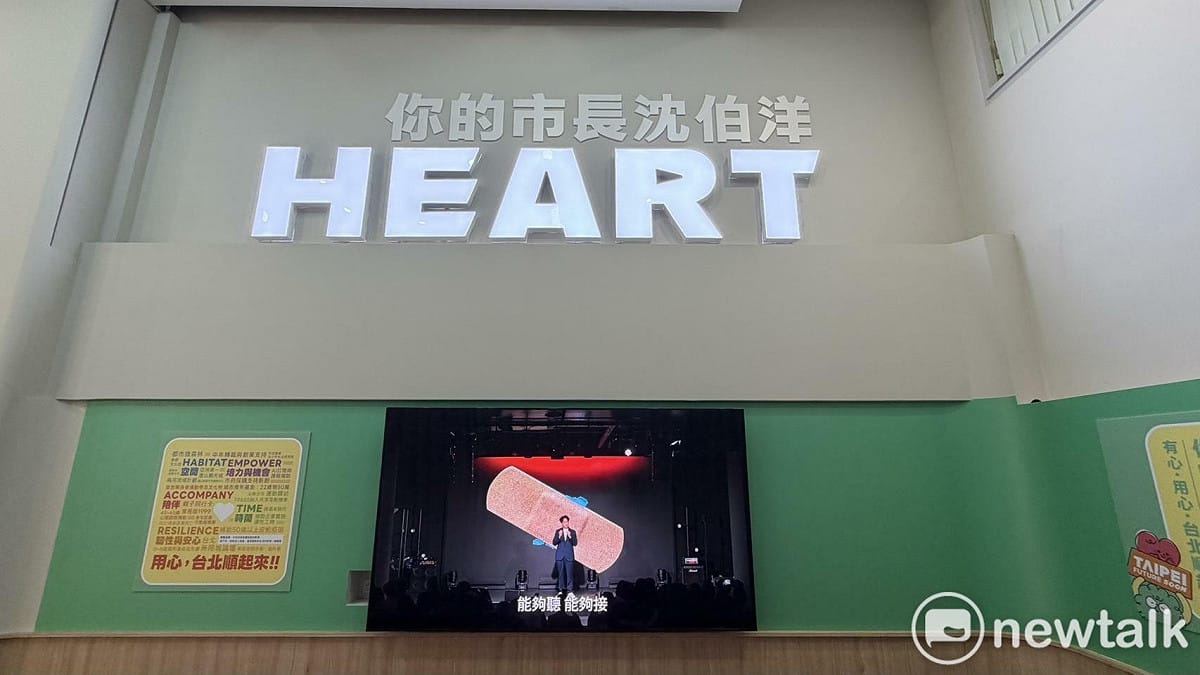 沈伯洋競總政策區。 圖：高逸帆／攝