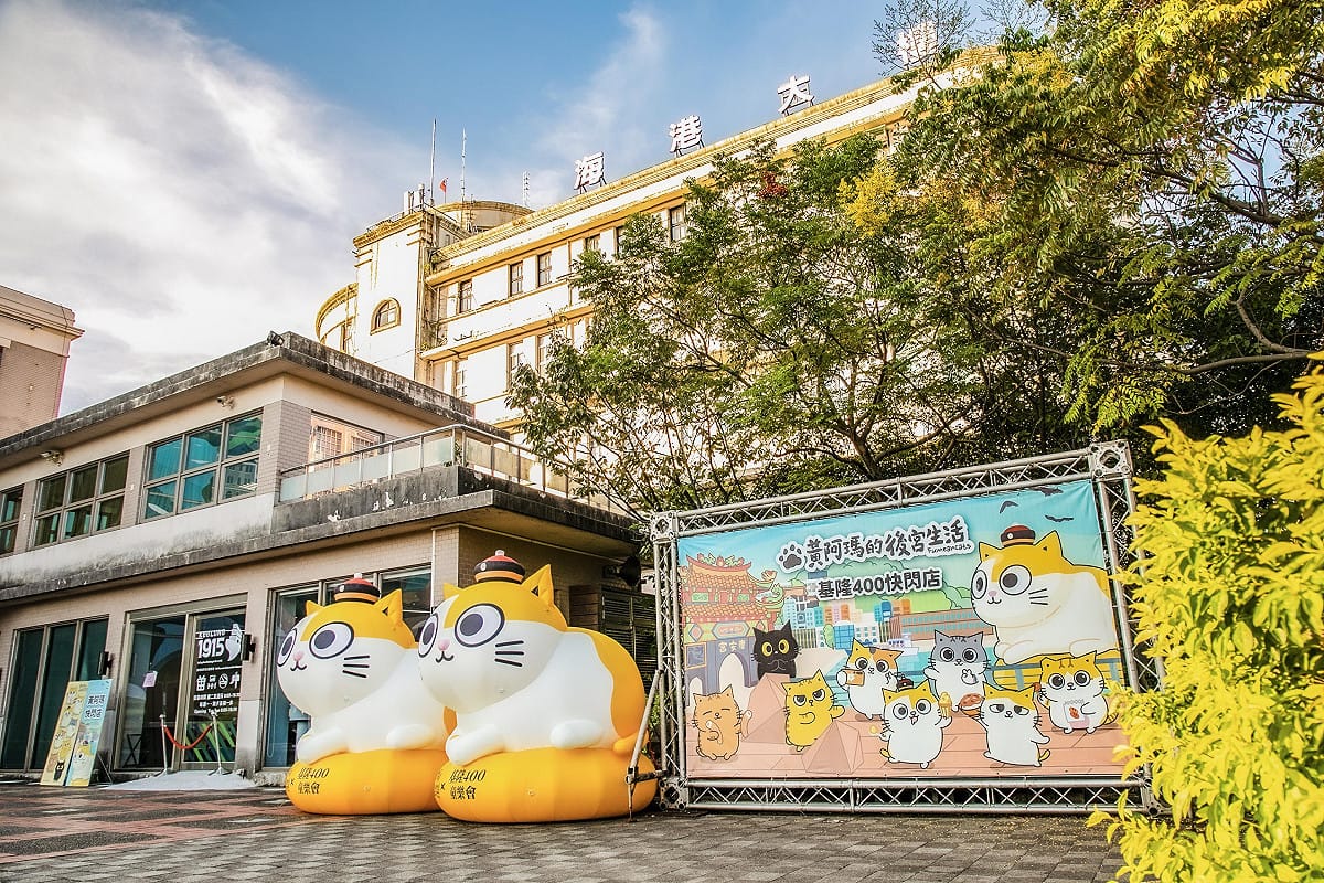 黃阿瑪快閃店正式開幕。 圖：童子瑋競辦/提供