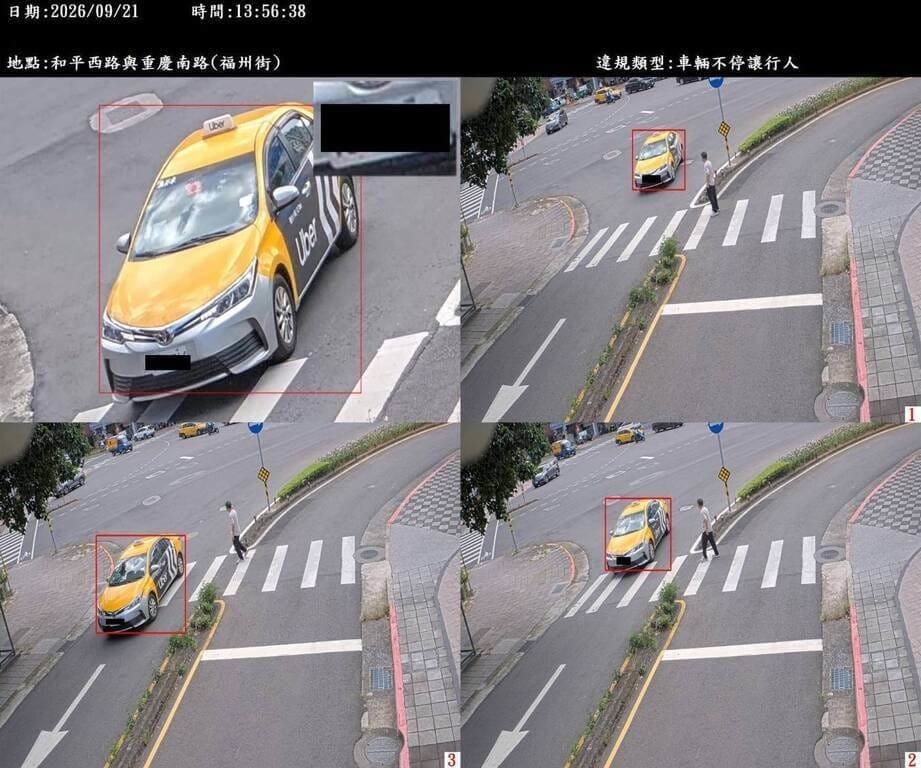 台北市警察局交通警察大隊30日表示，中正區和平西路、重慶南路口新增路口多功能科技執法設備，10月起將正式啟用執法。（台北市警察局交通警察大隊提供）中央社記者黃麗芸傳真　115年9月30日