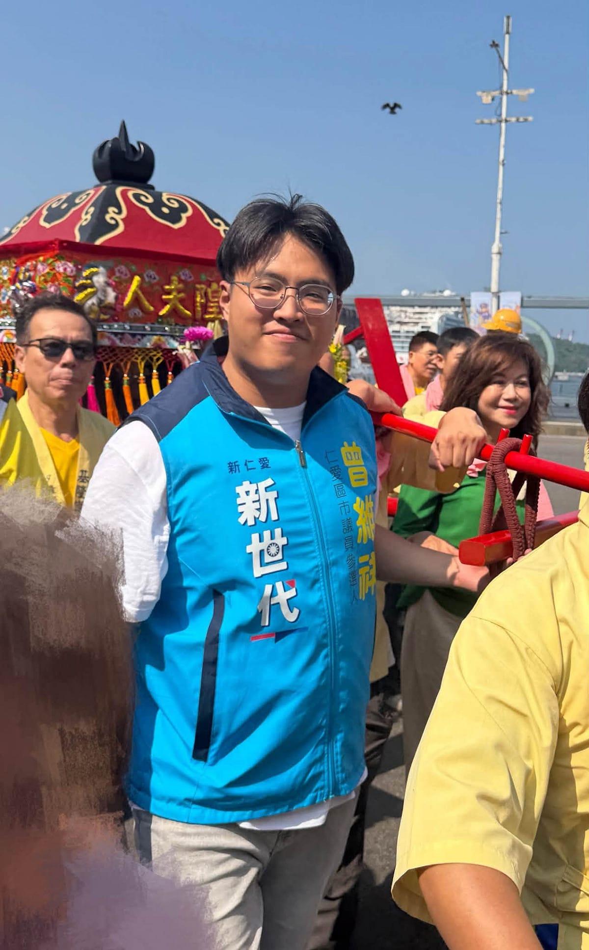 國民黨籍基隆市仁愛區市議員參選人曾維祥。 圖：翻攝「臉書」曾維祥粉絲專頁