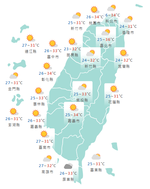 氣象署公布各地天氣預報概況。 圖：氣象署提供