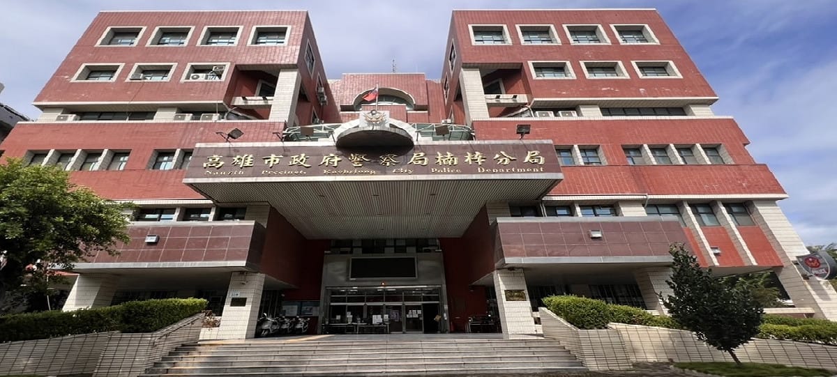 高雄穆姓男子殺害張男後報案自首，並將屍體放置後車廂開往楠梓分局。 圖：取自高雄市政府