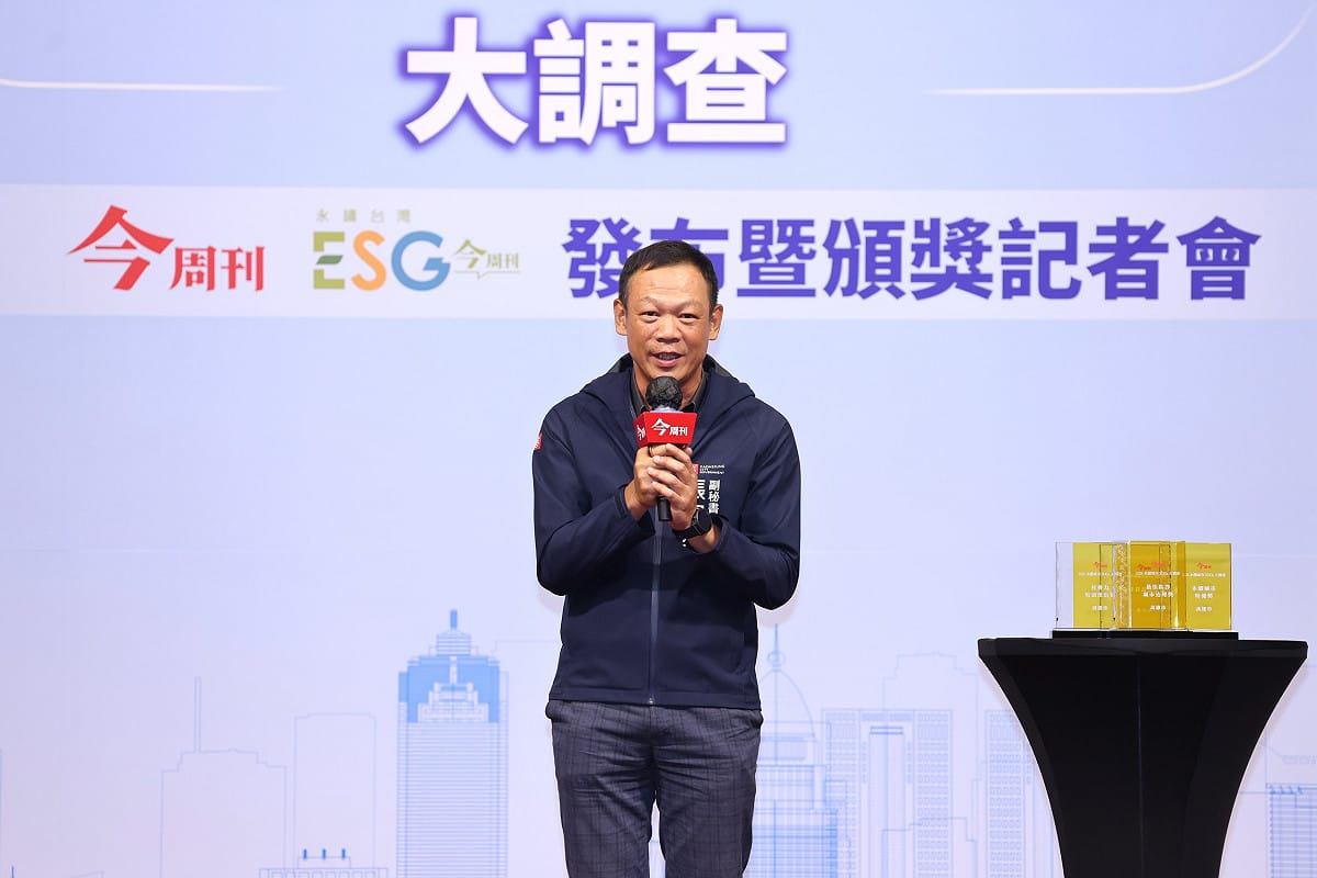 高市張家興副秘書長代表出席頒獎典禮，感謝各獲獎城市在推動永續發展道路上，透過競爭與交流合作，帶給高雄寶貴且值得學習的經驗 圖：今週刊提供
