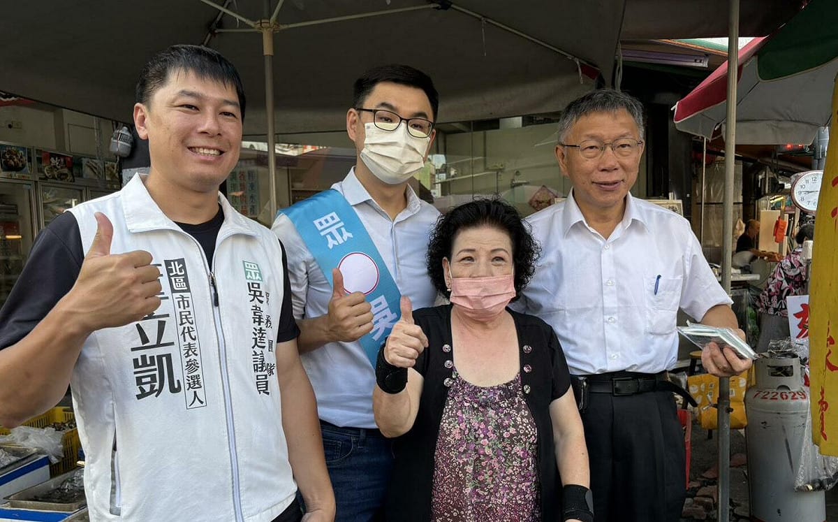 謹記蔣萬安「甘蔗風波」！柯文哲彰化助選收甘蔗笑稱「當打狗棒不錯」 團隊抱好不敢亂丟