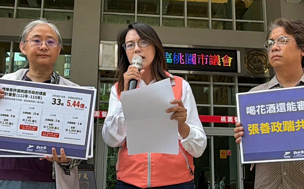沈佩玲控桃市府任用操守不正人員 曾涉貪污風紀案卻獲環保局遴選