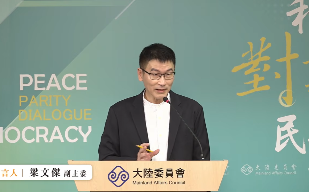 習近平喊「打擊台獨」釋新訊號？梁文傑揭背後脈絡：早已付諸行動