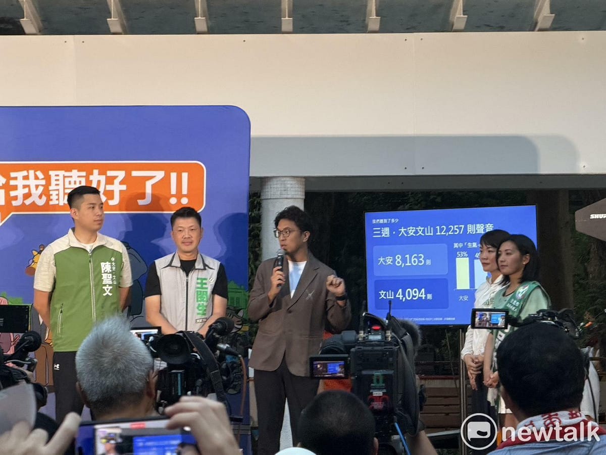 沈伯洋在大安區瑠公公園舉辦「市長，你給我聽好了」肥皂箱活動。 圖：高逸帆／攝