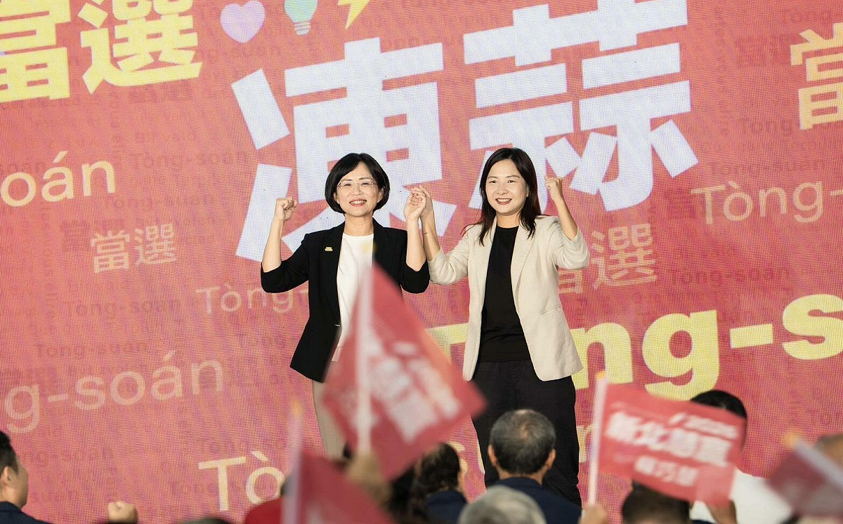 被張淑娟點名為「幫兇」! 韋淳祐公布錄音檔 呼籲蘇巧慧公開道歉