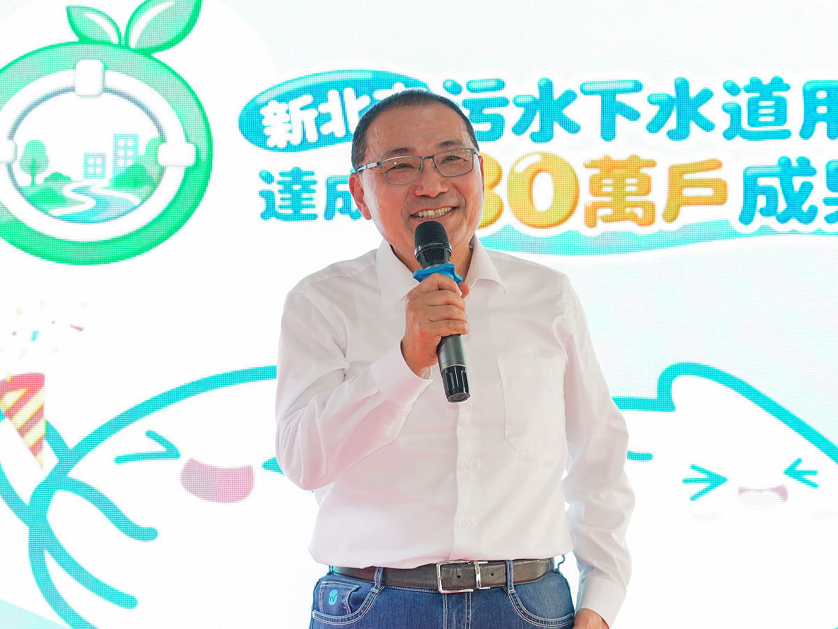 新北市長侯友宜。 圖：新北市政府/提供