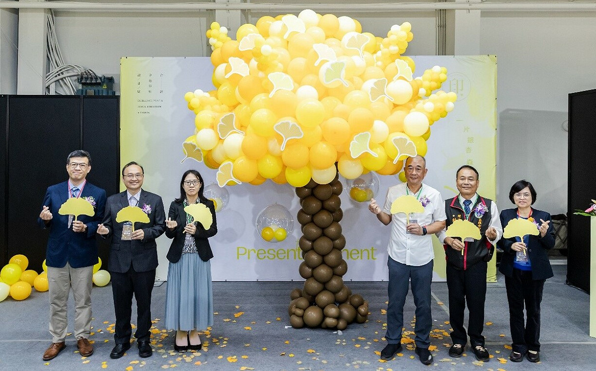 一片銀杏展開印刷當下風景 2026台灣卓越印刷設計展高雄登場