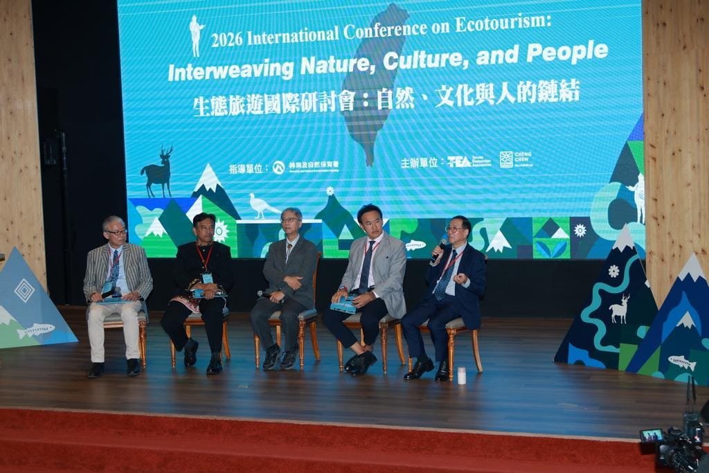 臺灣生態旅遊協會攜手建蓁環境教育基金會，於農業部林業及自然保育署辦理「2026生態旅遊國際研討會」15國生態旅遊專家齊聚台灣. 圖：台灣生態旅遊協會提供