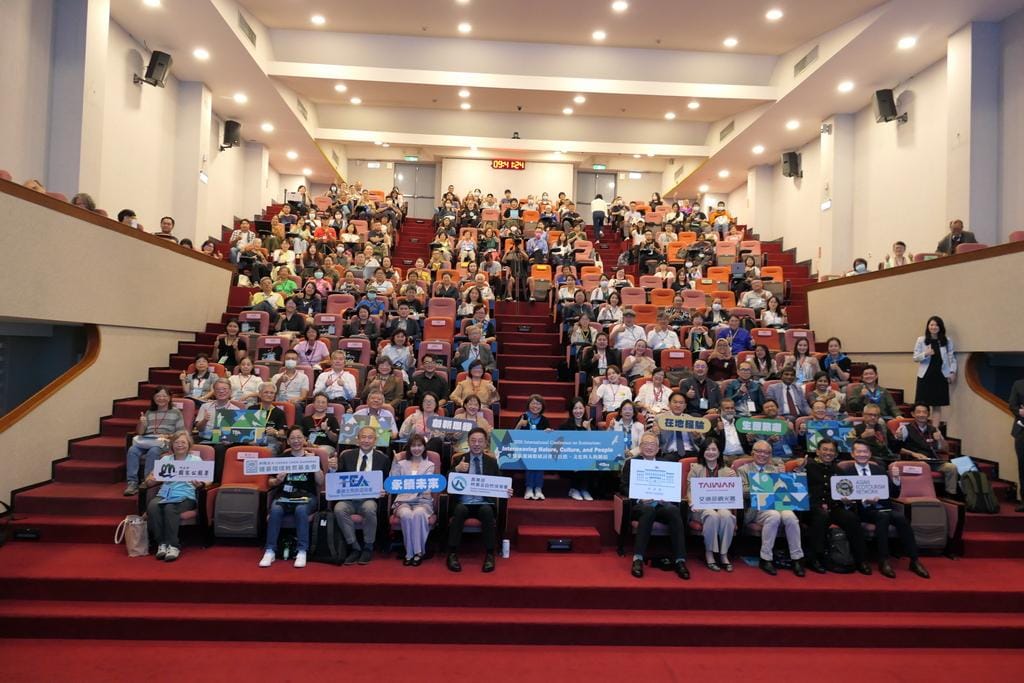 亞洲15國生態旅遊專家齊聚台灣，共議自然、文化與人的永續未來。 圖：台灣生態旅遊協會提供