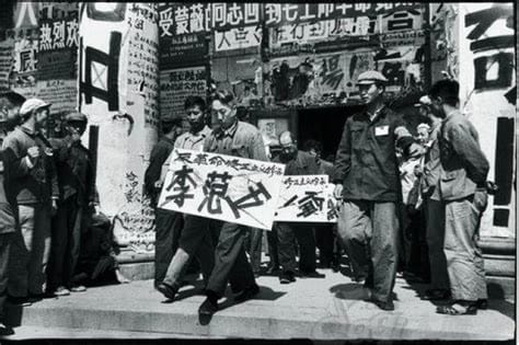 中國文化大革命批鬥現場。 圖：翻攝自搜狐