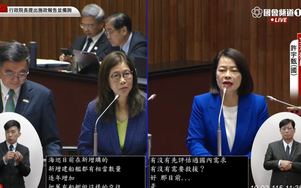 送菲律賓海巡艦趕我漁船？ 管碧玲：絕對不可能、違約可要求返還