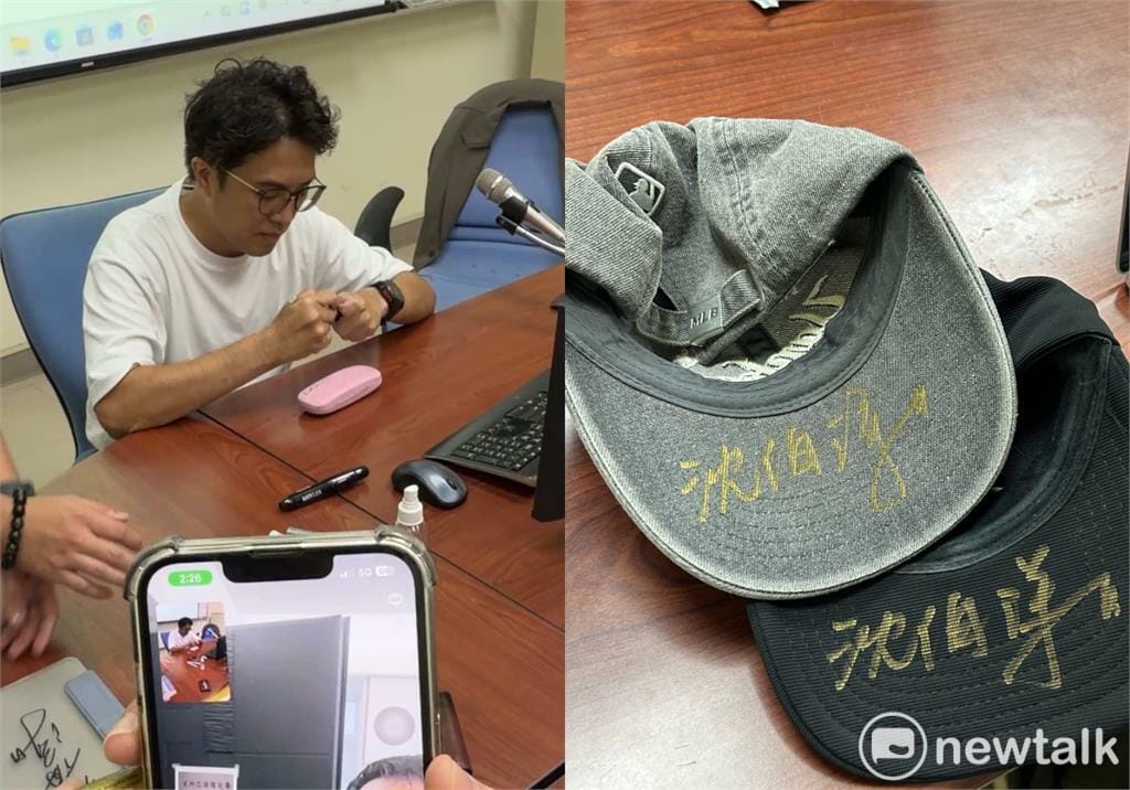 學生POt出幫爸爸追星成功的畫面。（圖／翻攝自Threads@cpc.__0513）。 圖／翻攝自Threads@cpc.__0513