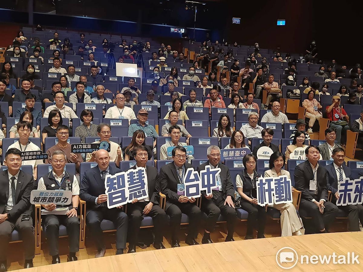「2026 台中智慧杆論壇」今（2）日在台中市政府熱鬧登場。 圖：唐復年/攝