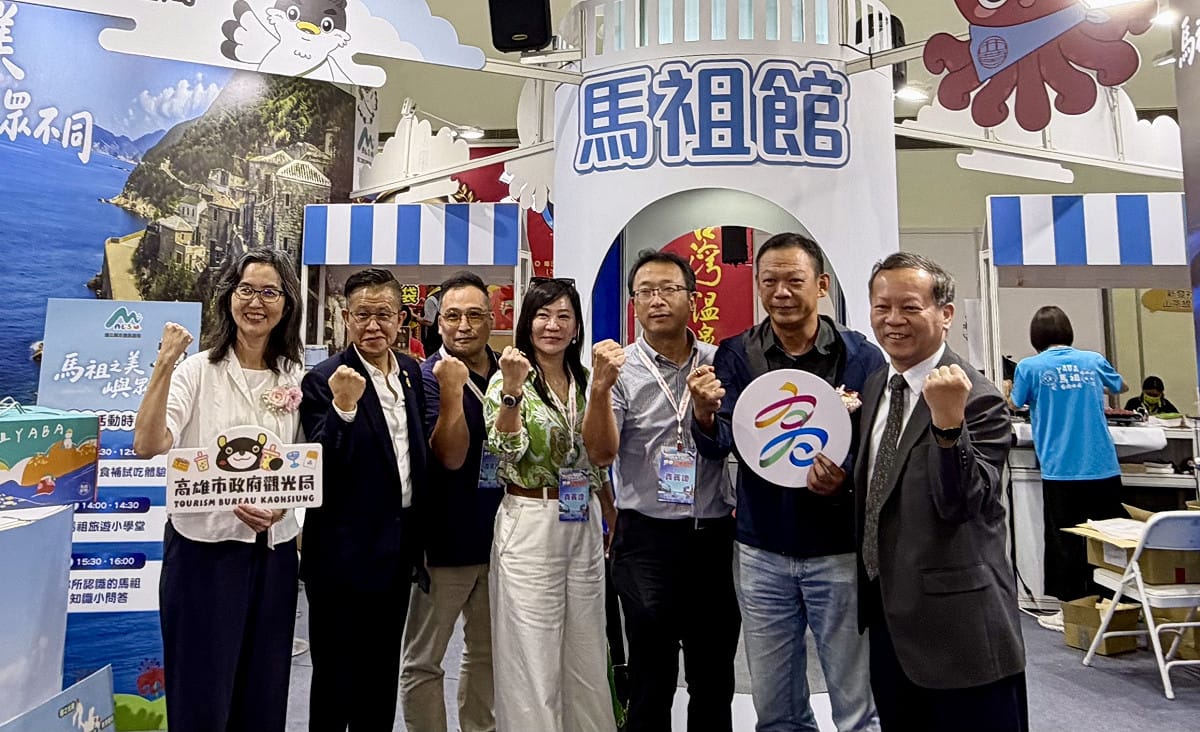 連江縣跨海參與高雄市旅行公會冬季國際旅展。 圖：連江縣交通旅遊局／提供