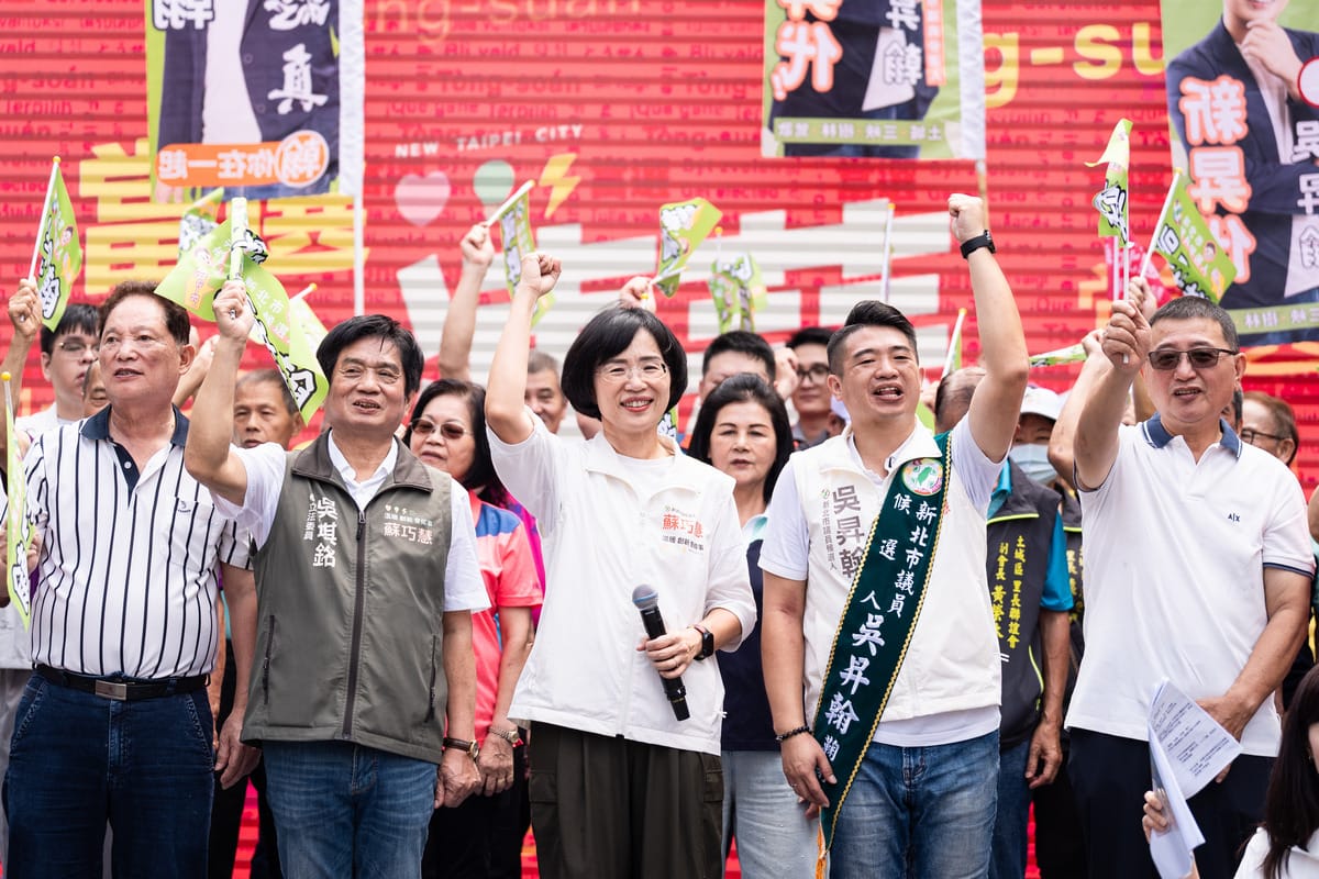 蘇巧慧強調，讓吳昇翰當選，土城一定會多一名好議員，進入議會後絕對會是土樹三鶯的即戰力。 圖：蘇巧慧競總提供