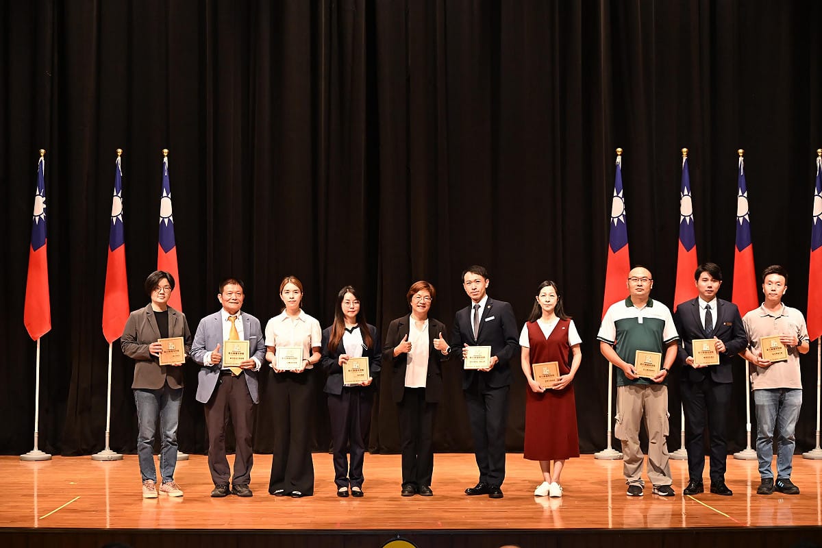 彰化縣政府表揚9家優良旅館及11家魅力民宿獲。 圖：彰化縣政府/提供
