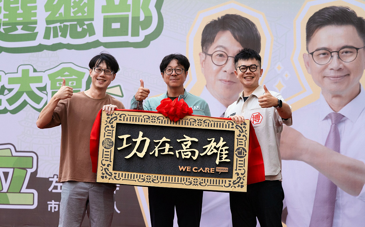 成立競總力拚守住左楠關鍵一席 尹立首吐選情壓力：我真的不穩！