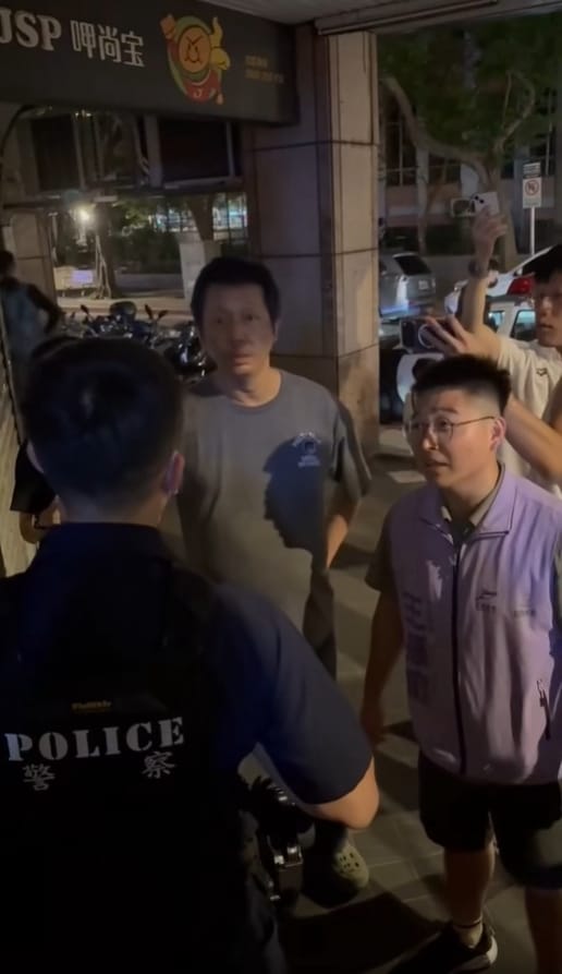 警方援引《社會秩序維護法》及妨害風化相關規定，並以到場時男性消費者是否裸露上身，作為帶回的判斷依據之一。 圖：綠黨提供