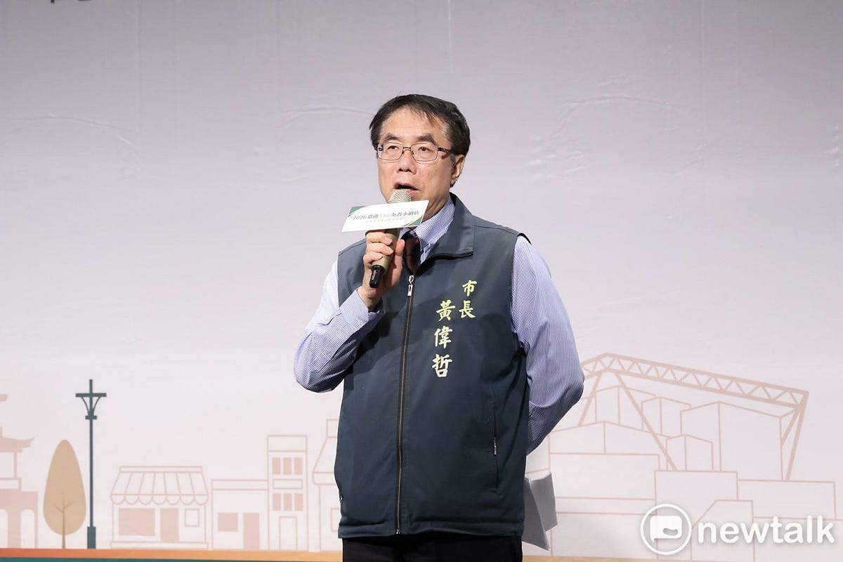 黃偉哲在臉書發文表示，「有人製造話題，台南創造制度！」台南是全國第一個實施美沙冬替代療法的縣市，早在2005年原台南縣時期即開始推動，後續逐步成為全國性的毒品防制政策，從地方先行經驗建立制度，成為全國毒品防制與減害政策的重要典範。 圖：台南市政府提供