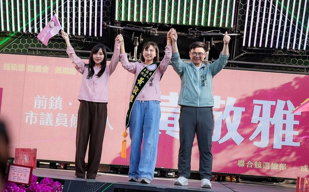 延續賴瑞隆地方服務 前鎮小港唯一女力黃敬雅競總成立