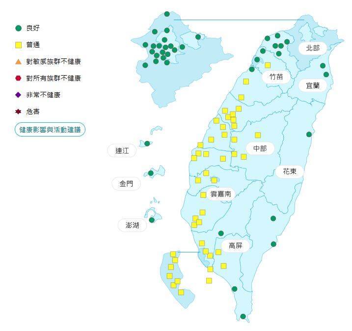 環境部公布各地空氣品質概況。 圖：環境部提供