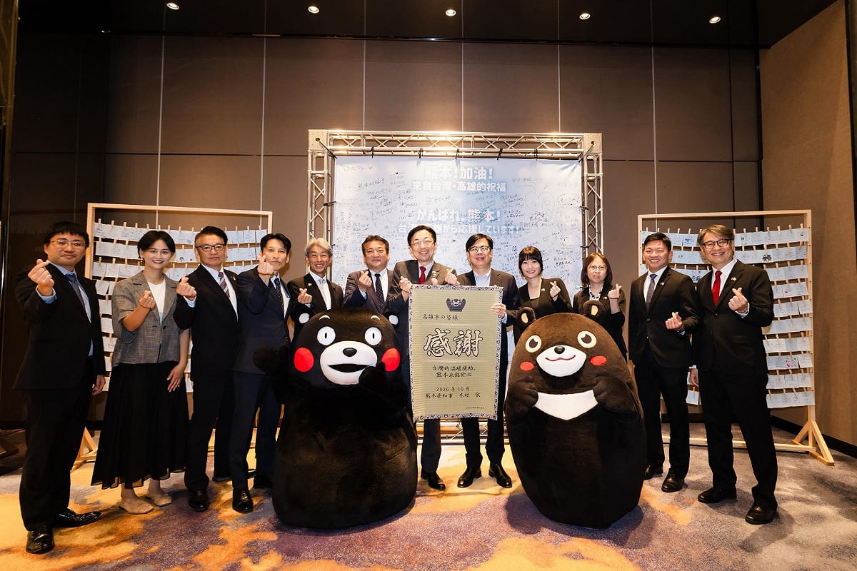 高雄與熊本將進一步拓展人才培育與產業合作，延續長期而緊密的城市夥伴關係。 圖：高雄市行國處／提供