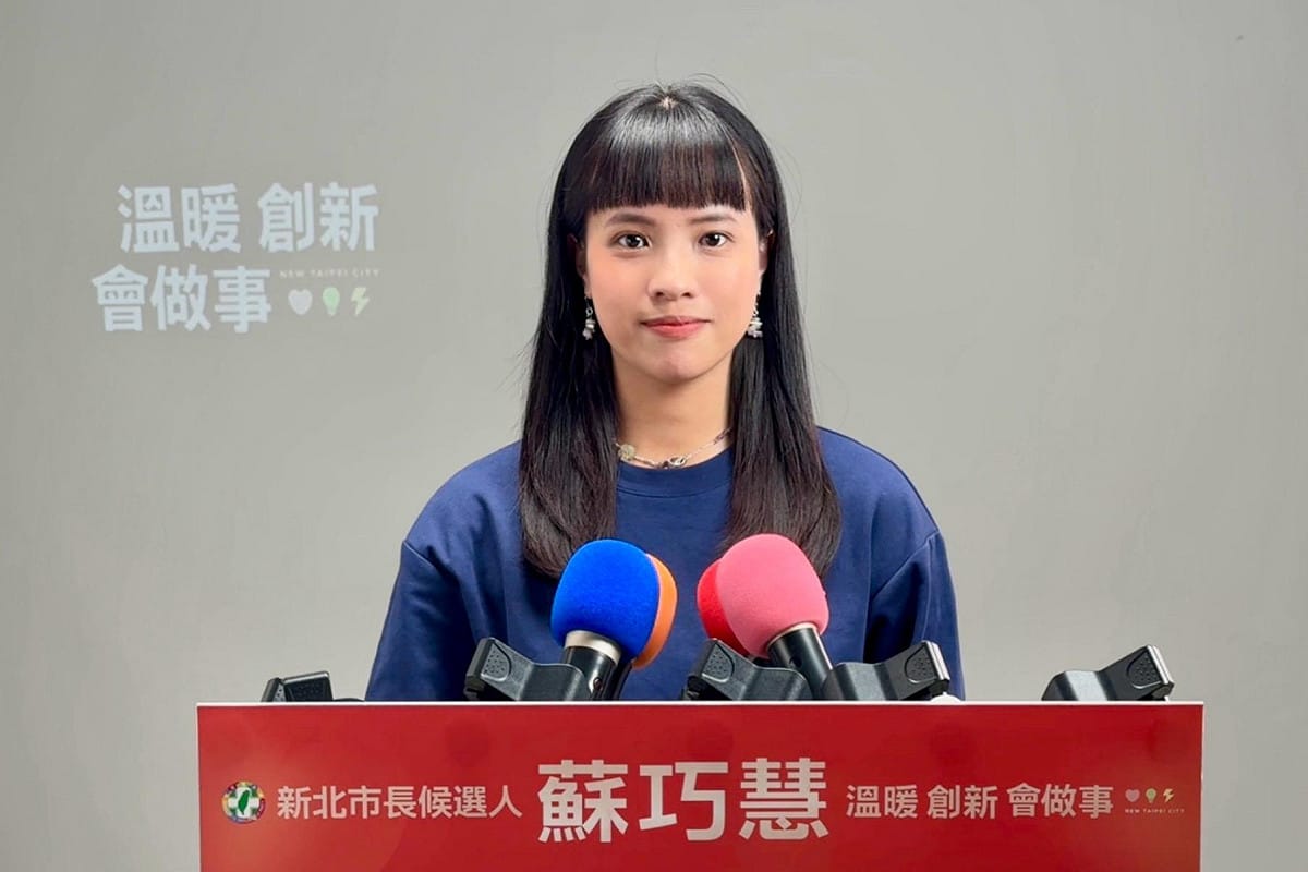 蘇巧慧競辦發言人劉芳宇。 圖：蘇巧慧競辦提供