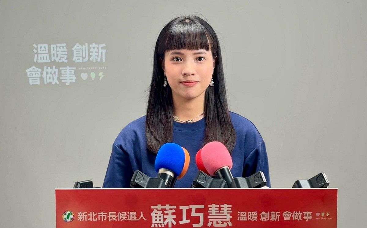 國民黨團質疑蘇巧慧涉3大案幫兇 蘇競辦正面回應了！