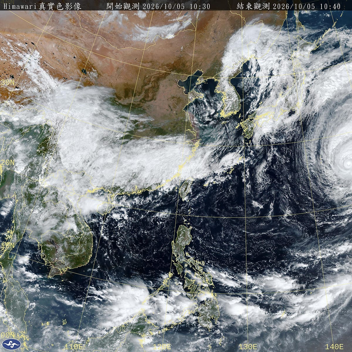 入秋最強東北季風今(5)日報到，預計北台灣都會有感降溫。 圖：取自氣象署