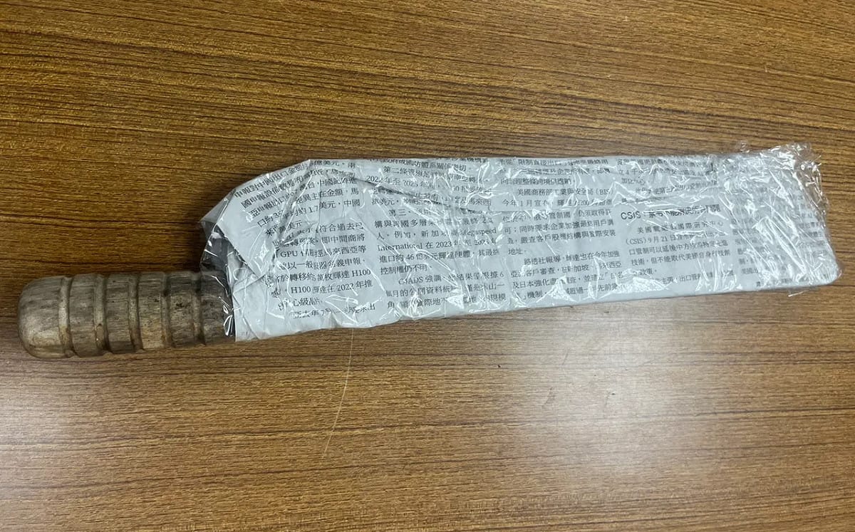 高雄土雞城少東持柴刀砍傷好友！疑因被笑「跛腳」便酒駕砍人