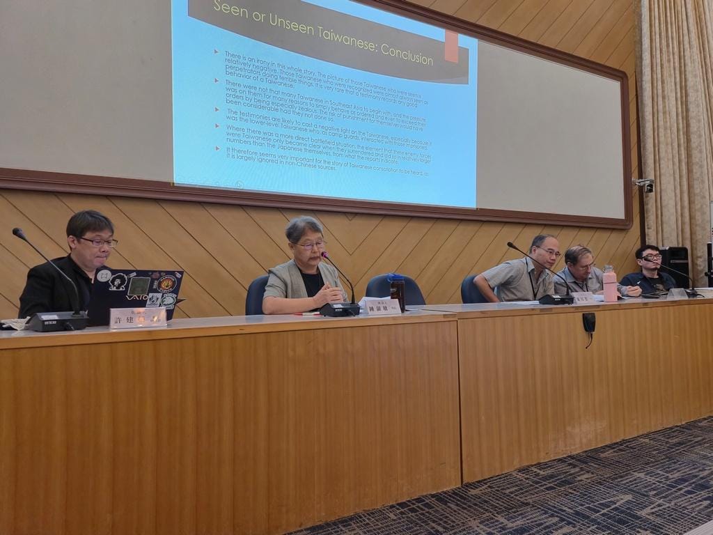 高雄市關懷台籍老兵文化協會舉辦「第16屆台灣近代戰爭史學術研討會」。 圖：高雄市關懷台籍老兵文化協會提供