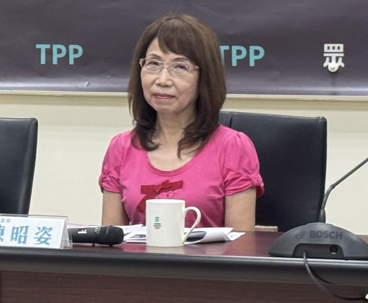 民眾黨立委陳昭姿 圖：林朝億/攝