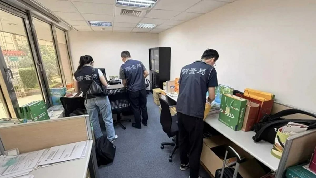 華訊電能綠能充電樁2年吸金逾2億元，台北地檢署今起訴26人。 圖：調查局提供