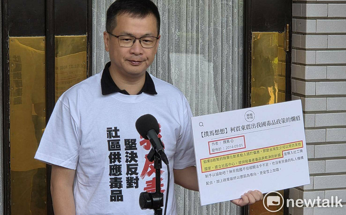 羅智強稱沈伯洋要讓社區發毒品！黃暐瀚批藍委不負責不聰明不應該