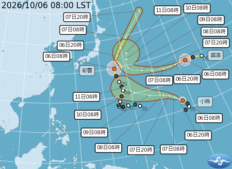 目前海面上三颱共舞，分別為彩雲颱風、小熊颱風和諾洛颱風，且後面似乎還有其他低氣壓。 圖：取自氣象署