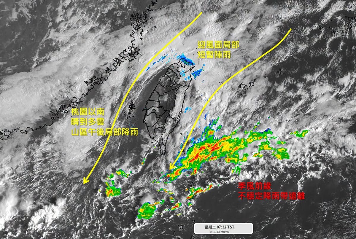 隨著東北季風增強，底層水氣增多，迎風面地區有較明顯的降雨，尤其是大台北、宜蘭一帶。 圖：翻攝自天氣職人吳聖宇臉書