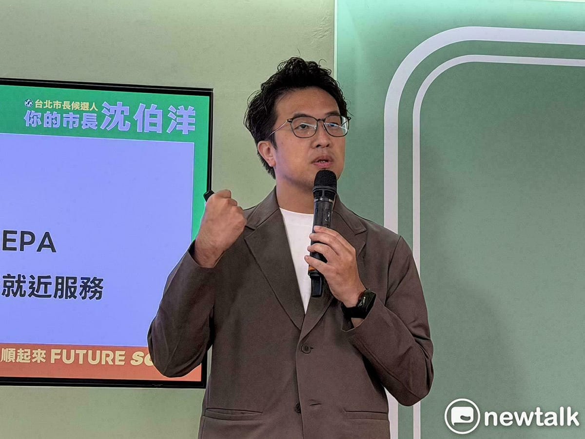 沈伯洋有望跨界出演八點檔《豆腐媽媽》！民視證實：角色與劇情已在編排