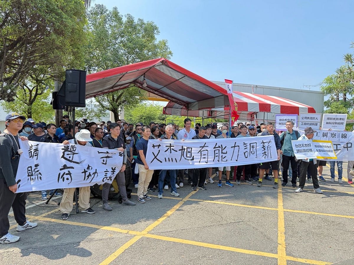 雲林艾杰旭工會今（6）日整理數據指出，資方其實有能力為員工進行調薪，而非真正「經營困難」。 圖：桃園市產業總工會 提供