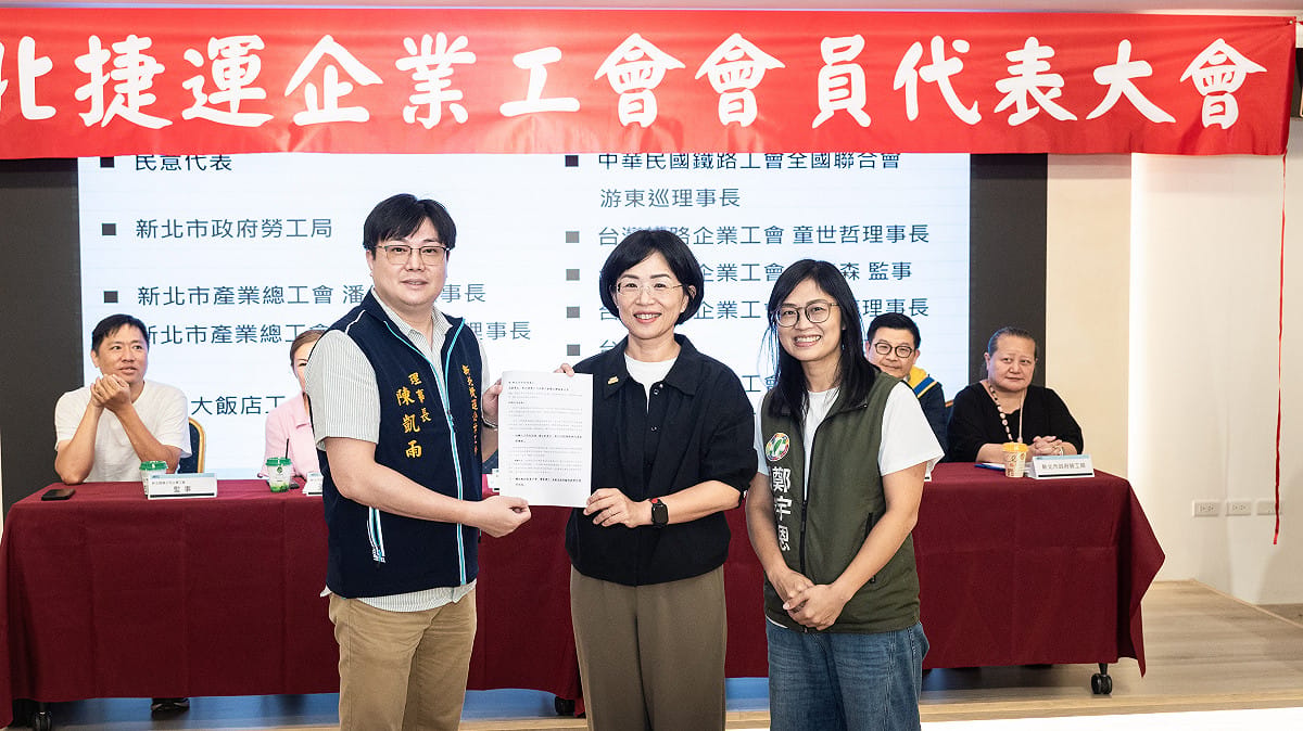 新北市長候選人、立法委員蘇巧慧今（7）日受邀出席「新北捷運公司企業工會」會員大會。 圖：蘇巧慧競總提供