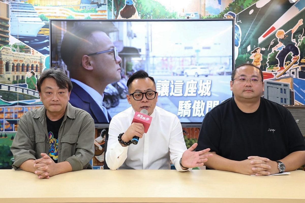 基隆市長候選人童子瑋發表第二支競選主題曲《基隆微笑》。 圖：童子瑋競辦/提供