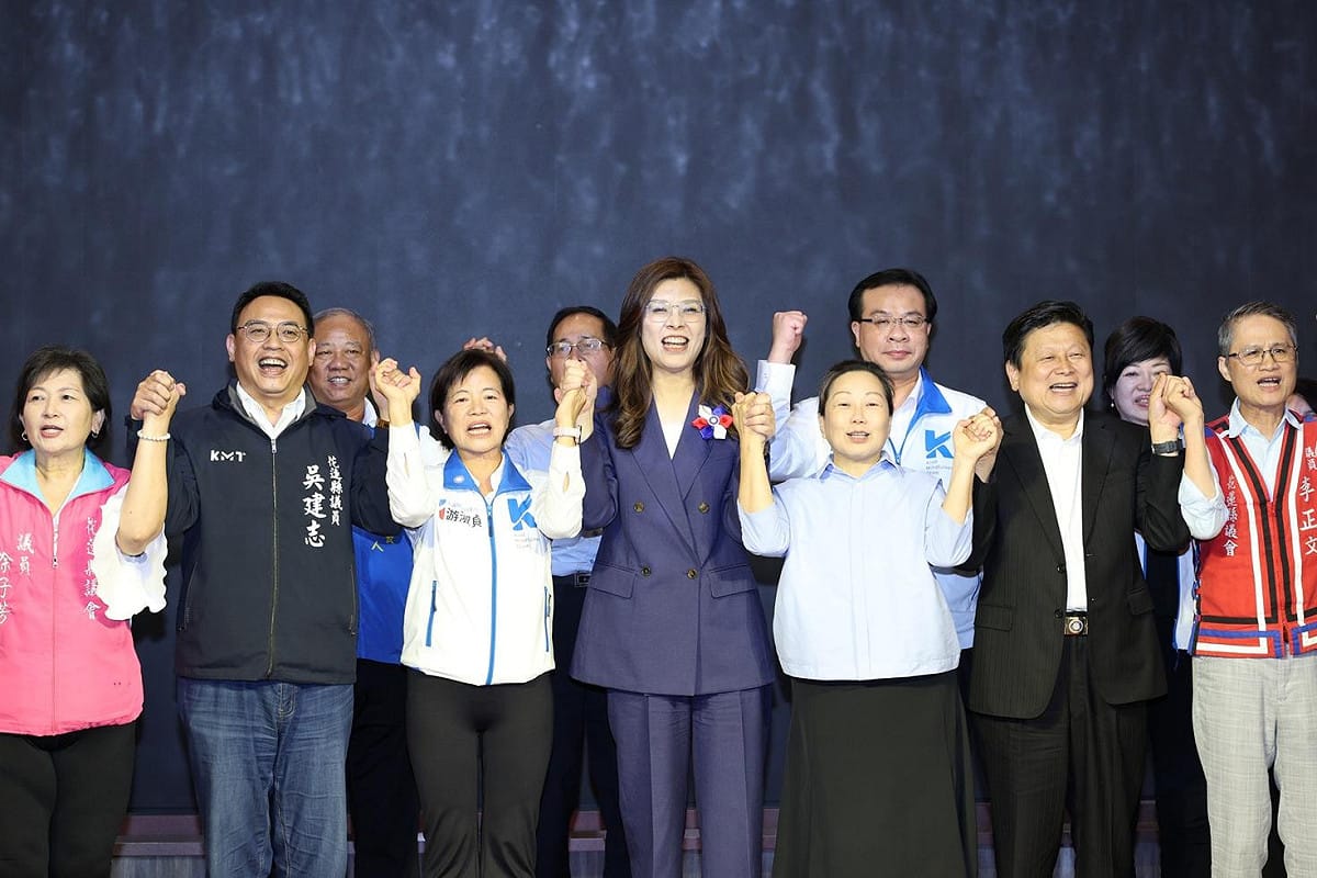 國民黨移師花蓮舉辦中常會，花蓮縣長徐榛蔚、立委傅崐萁及花蓮縣長候選人游淑貞都到場。 圖：國民黨/提供
