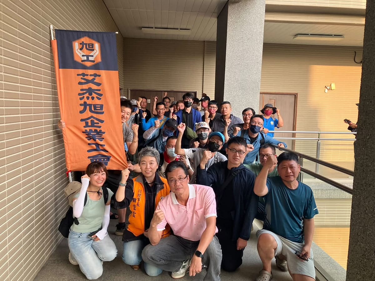 日商艾杰旭顯示玻璃股份有限公司企業工會7日宣布延長罷工。 圖：翻攝「臉書」雲林縣產業總工會粉絲專頁