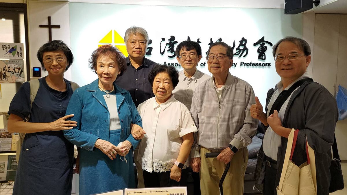 台灣教授協會於9月24日邀請王能祥先生(前排右二)主講「台灣關係法的立法與其對台灣發展的影響 圖／郭貞梅提供