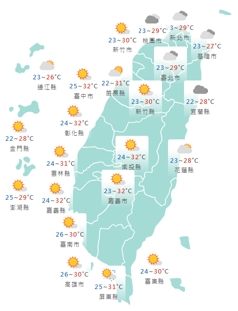 氣象署公布各地天氣預報概況。 圖：氣象署提供